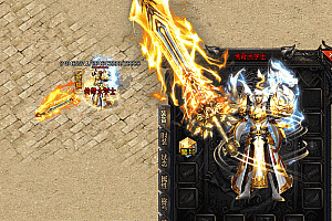 辉煌传奇剑甲时装套素材-PNG格式pk_005