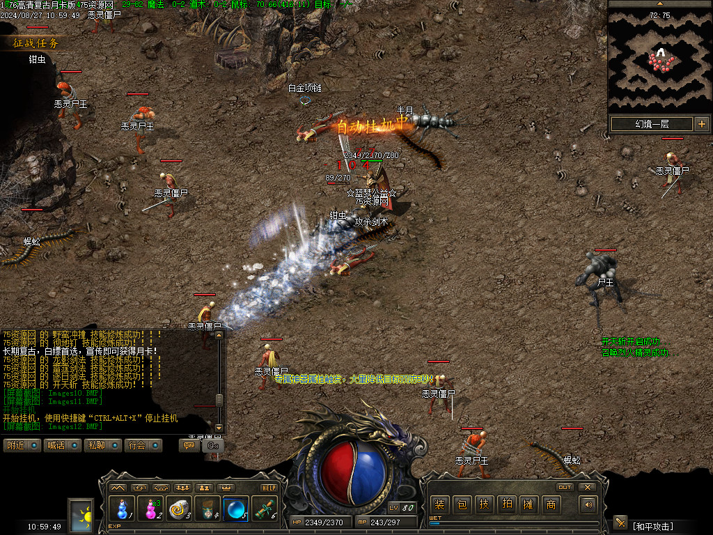 <strong>176初恋高清复古月卡</strong>