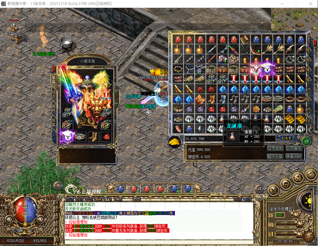 62.png