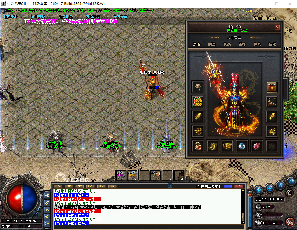 60.png