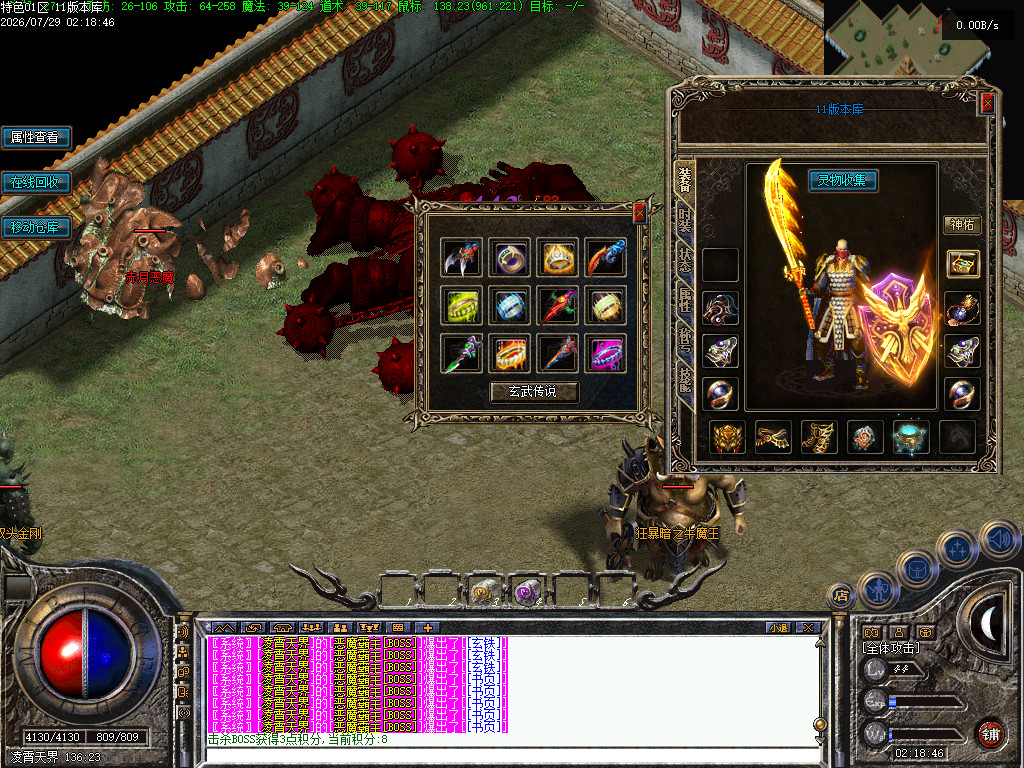 Images84.jpg
