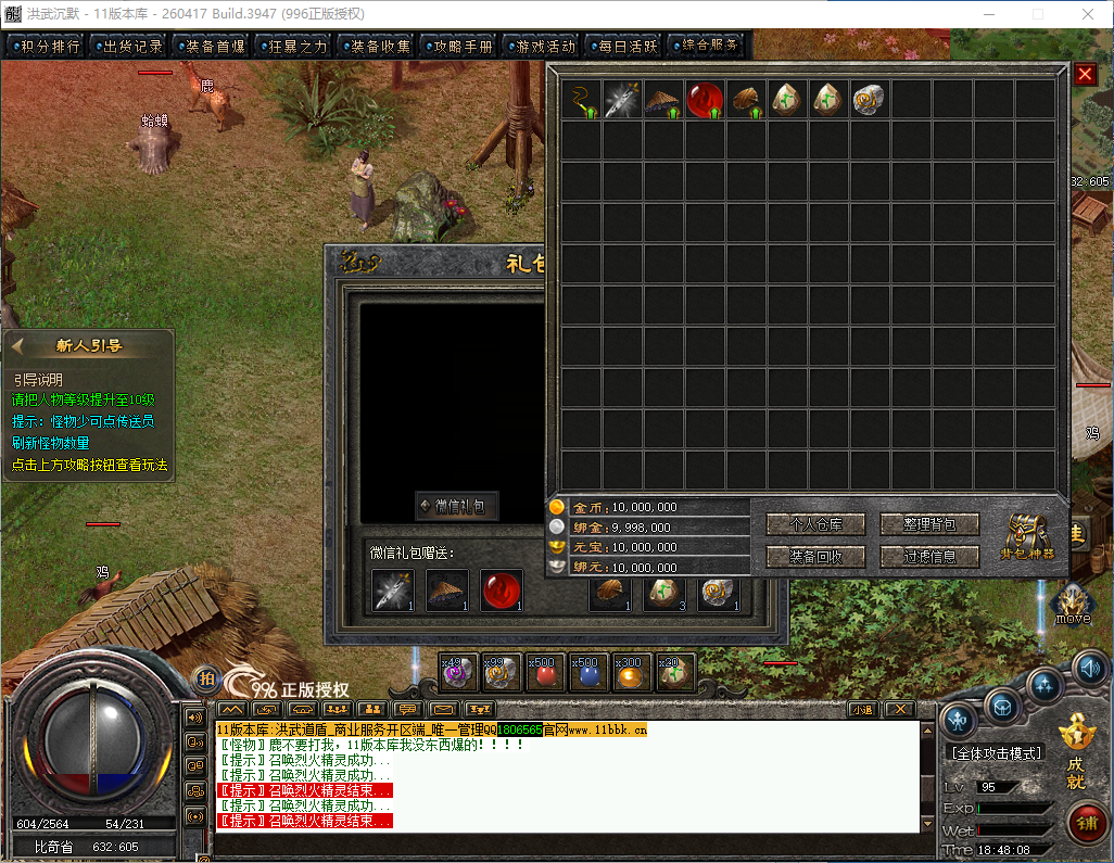 16.png