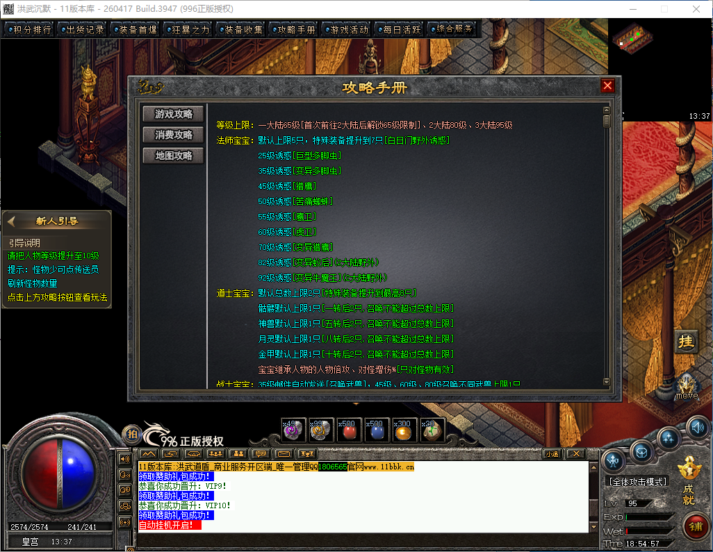 25.png