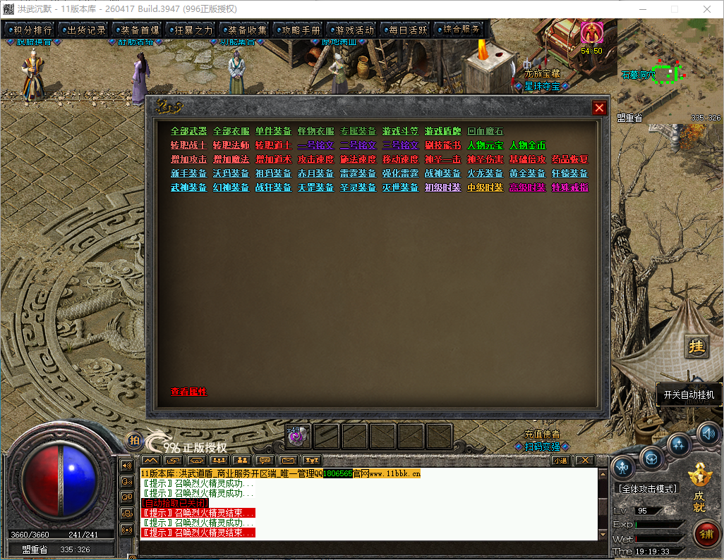 55.png