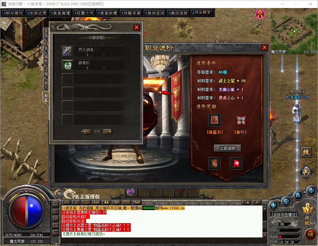 58.png