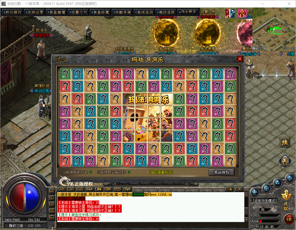 68.png
